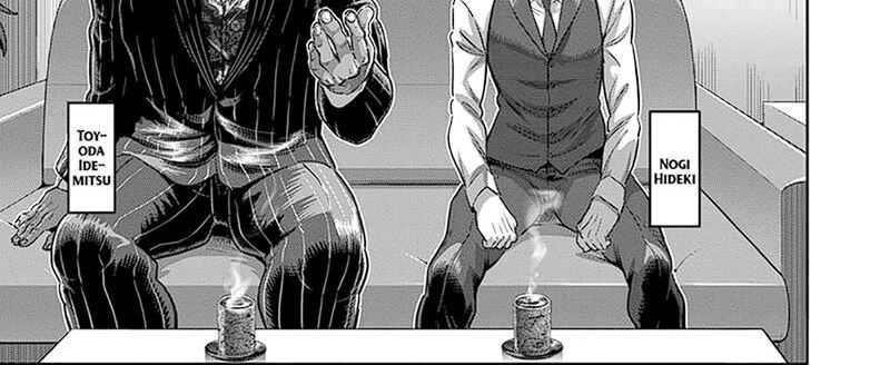 Kengan Omega Chapter 237 Gambar 32