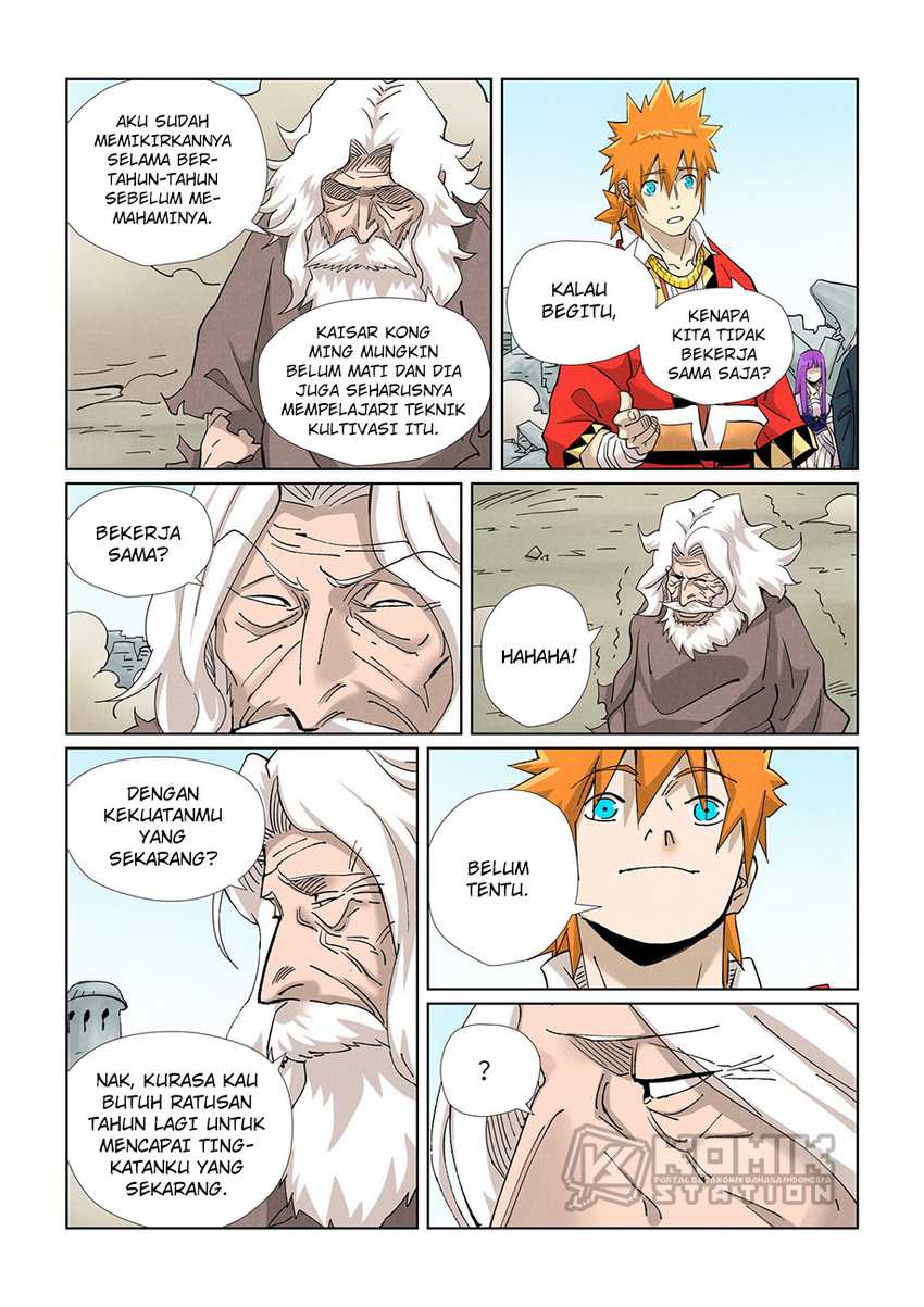 Tales of Demons and Gods Chapter 458 Gambar 5