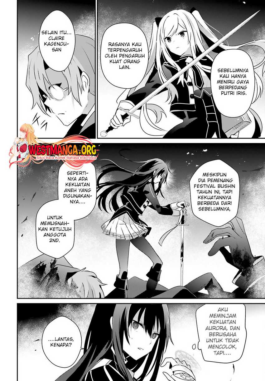 Kage no Jitsuryokusha ni Naritakute Chapter 60.1 Gambar 19