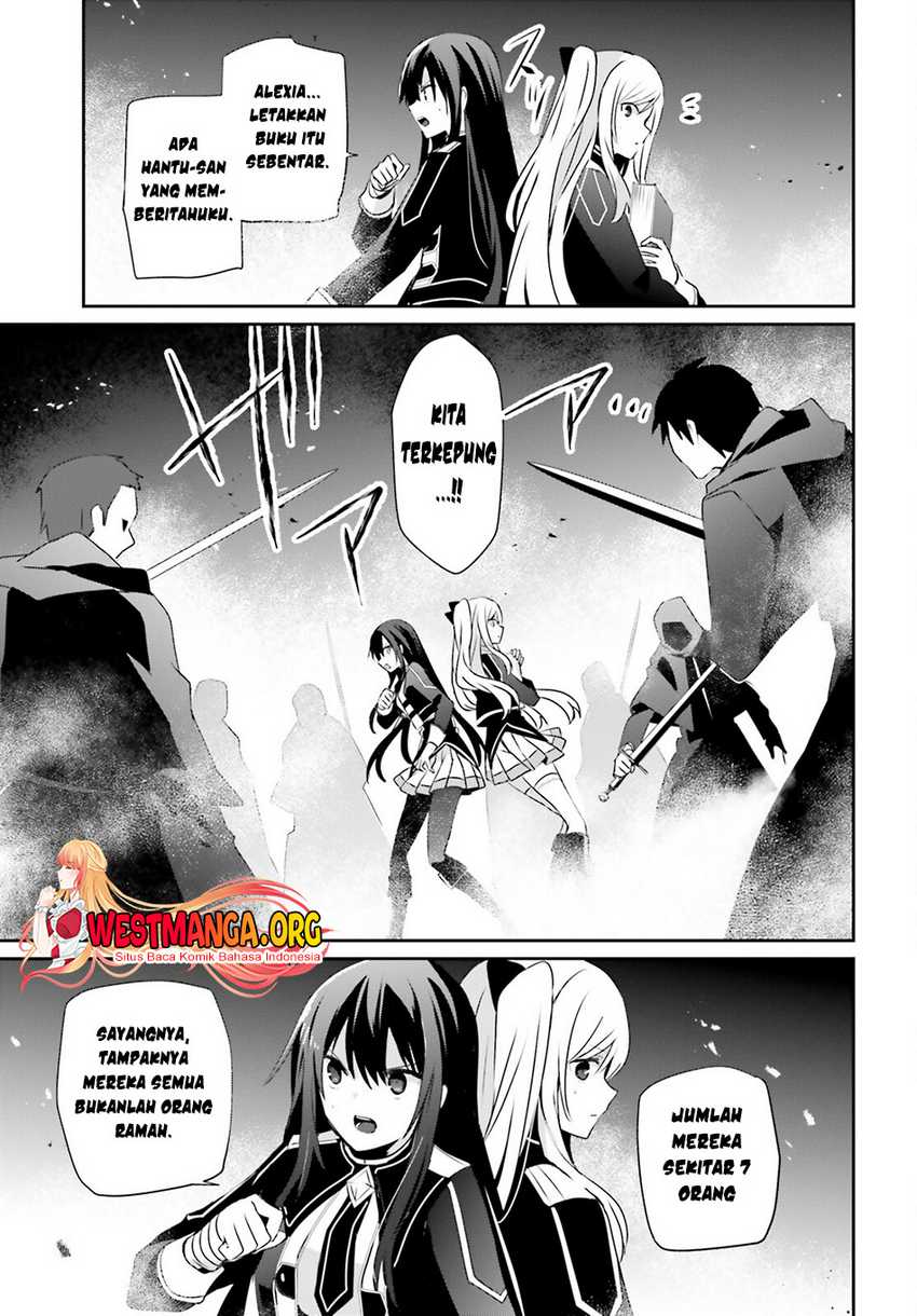 Kage no Jitsuryokusha ni Naritakute Chapter 60.1 Gambar 13