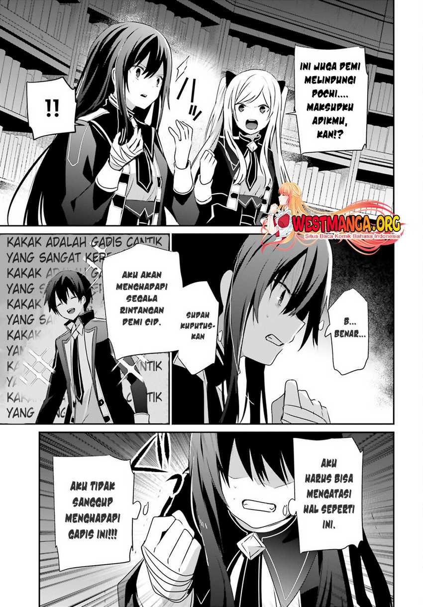 Kage no Jitsuryokusha ni Naritakute Chapter 60.1 Gambar 5