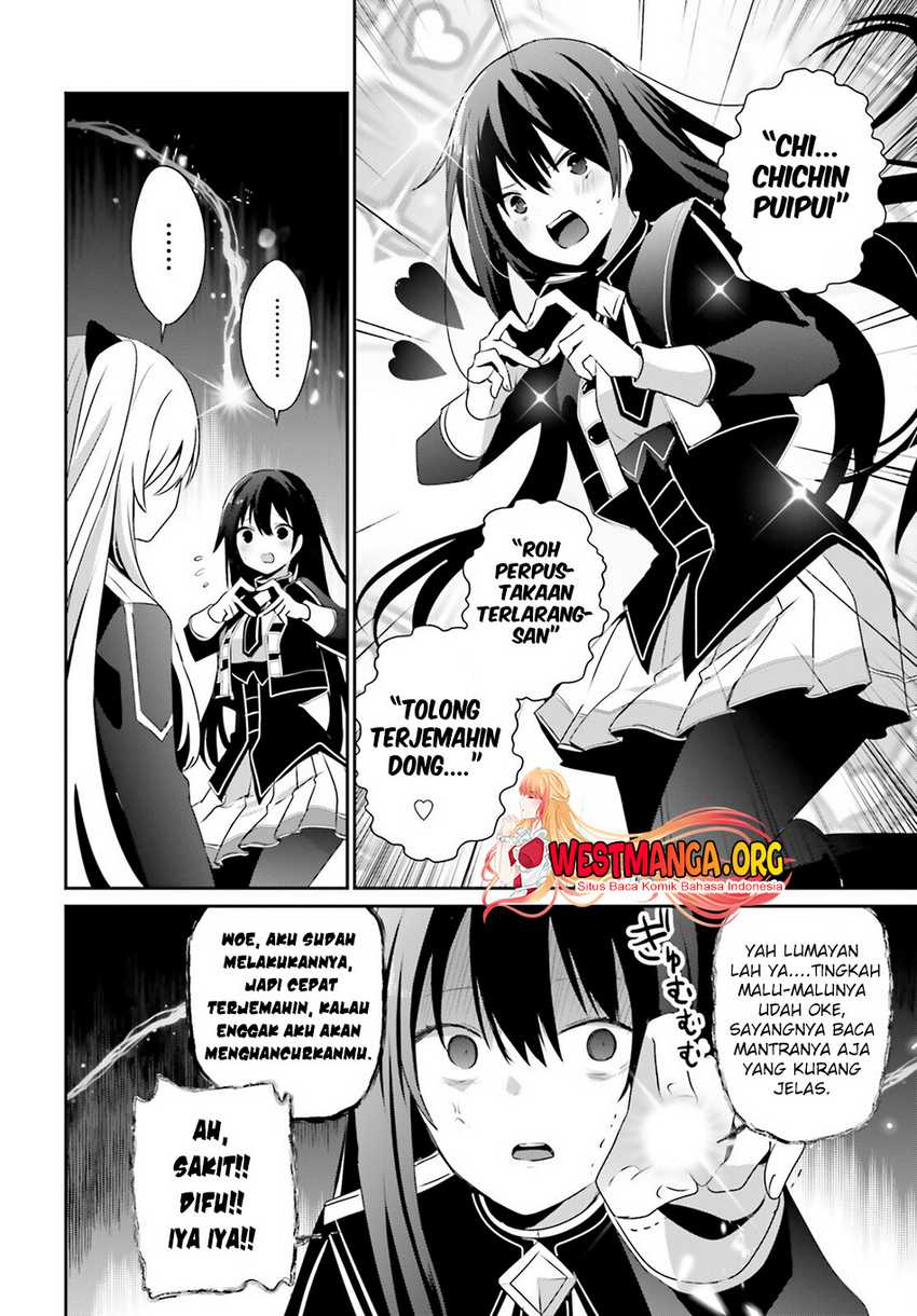 Kage no Jitsuryokusha ni Naritakute Chapter 60.1 Gambar 6