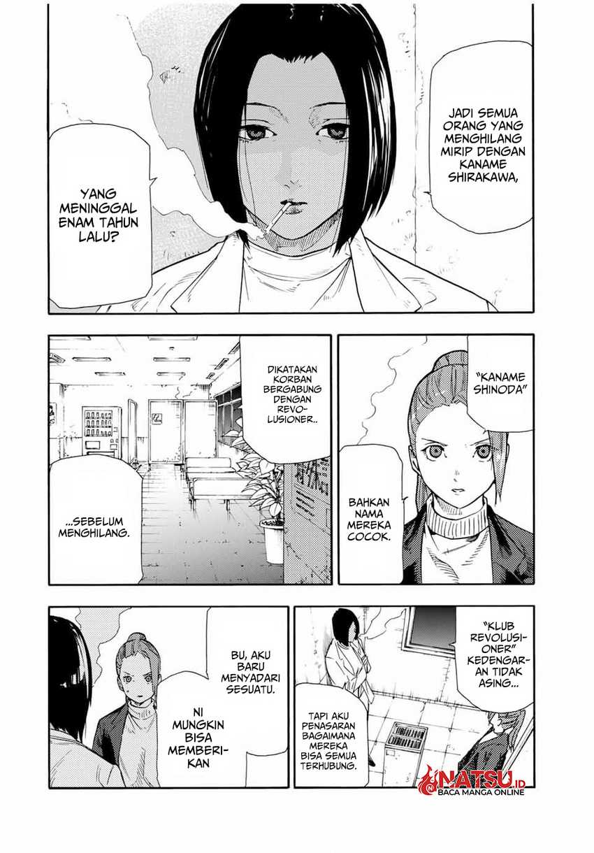 Juujika no Rokunin Chapter 147 Gambar 5