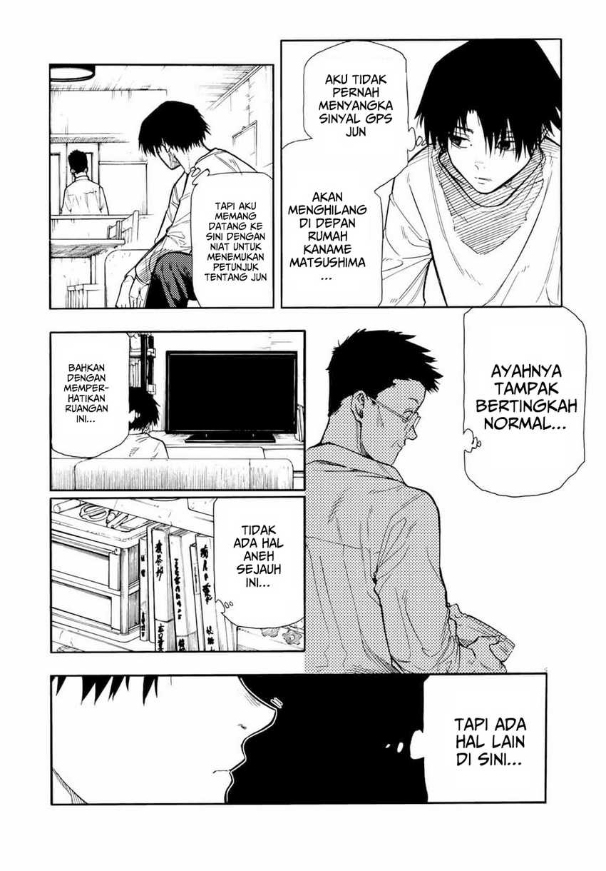 Juujika no Rokunin Chapter 145 Gambar 3