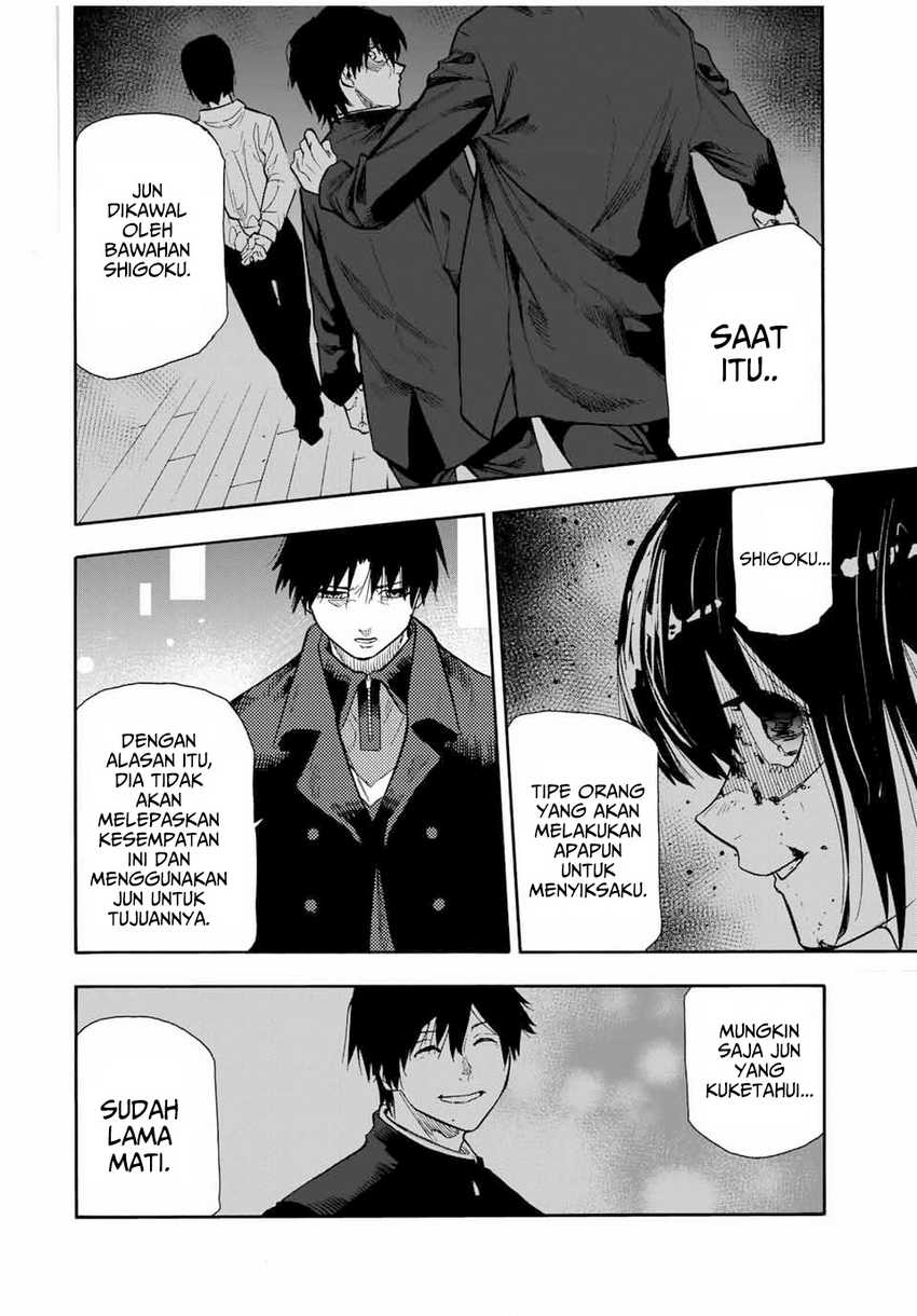 Juujika no Rokunin Chapter 144 Gambar 5