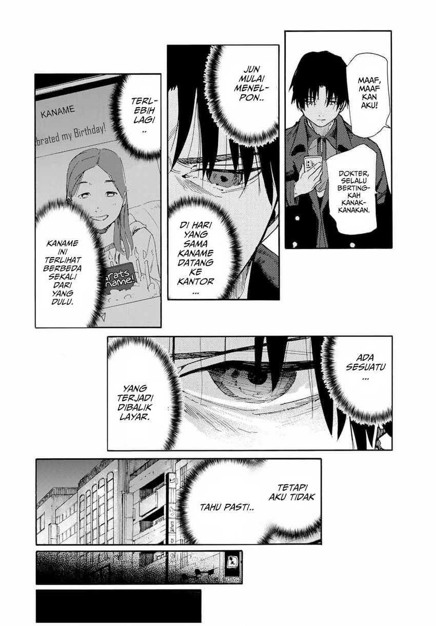 Juujika no Rokunin Chapter 144 Gambar 7