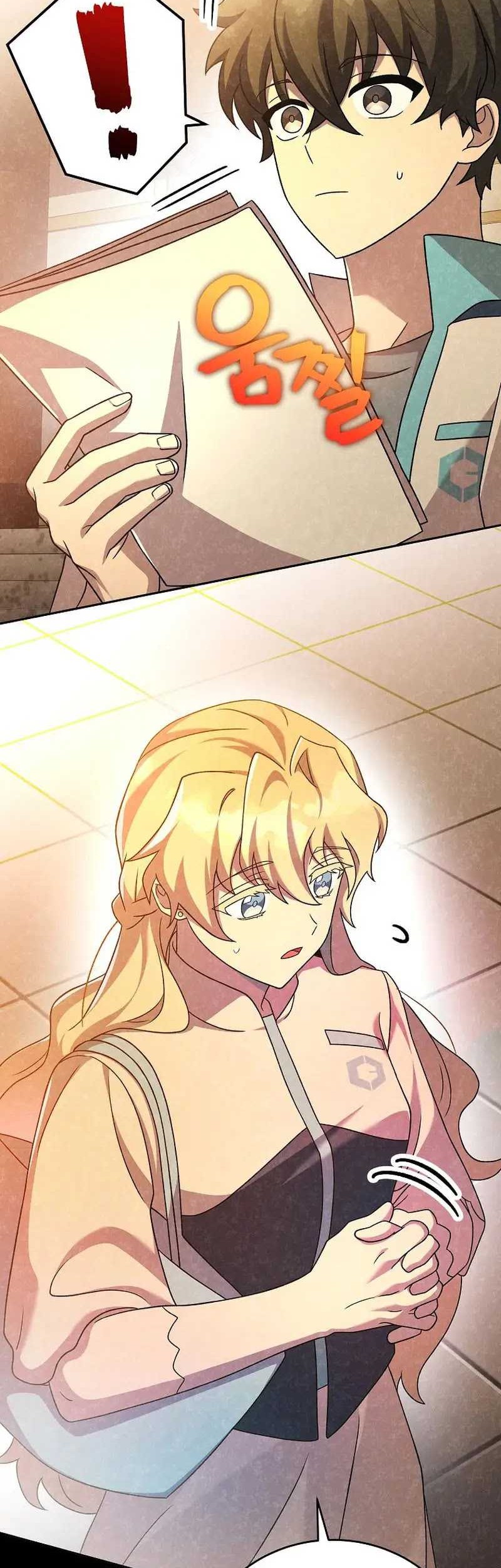 The Novel’s Extra (Remake) Chapter 89 Gambar 63