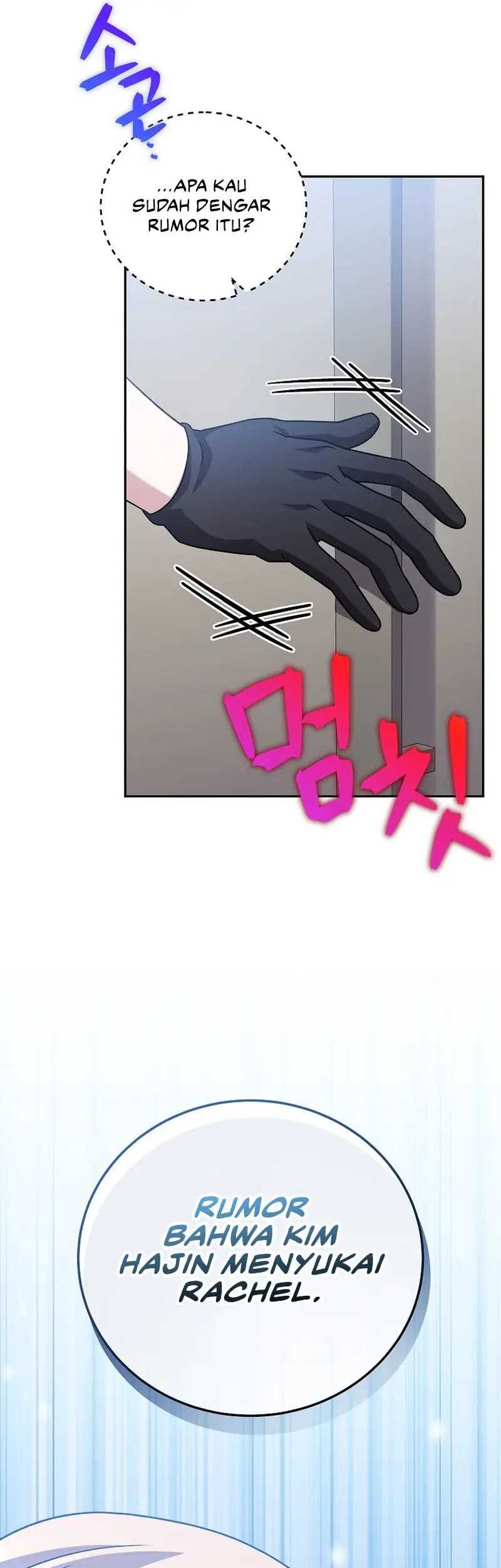 The Novel’s Extra (Remake) Chapter 89 Gambar 69