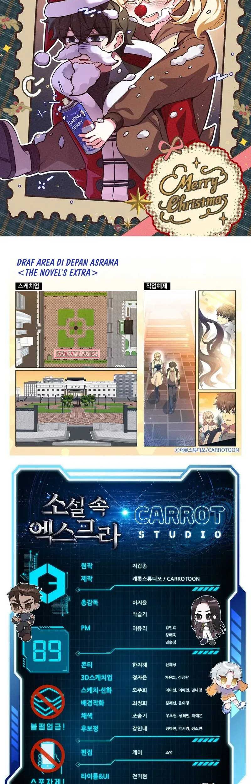 The Novel’s Extra (Remake) Chapter 89 Gambar 75