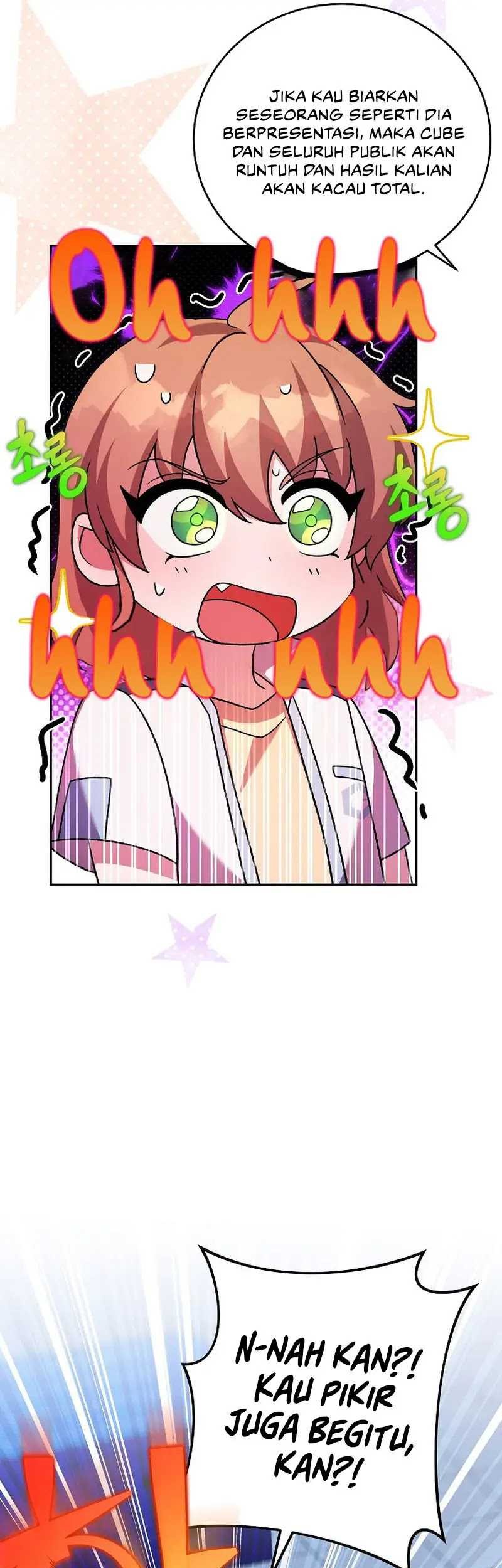 The Novel’s Extra (Remake) Chapter 89 Gambar 15