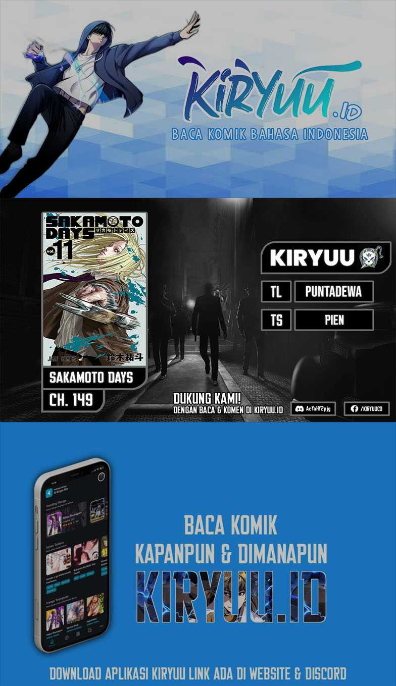Komik Sakamoto Days Chapter 149 gambar nomor 1