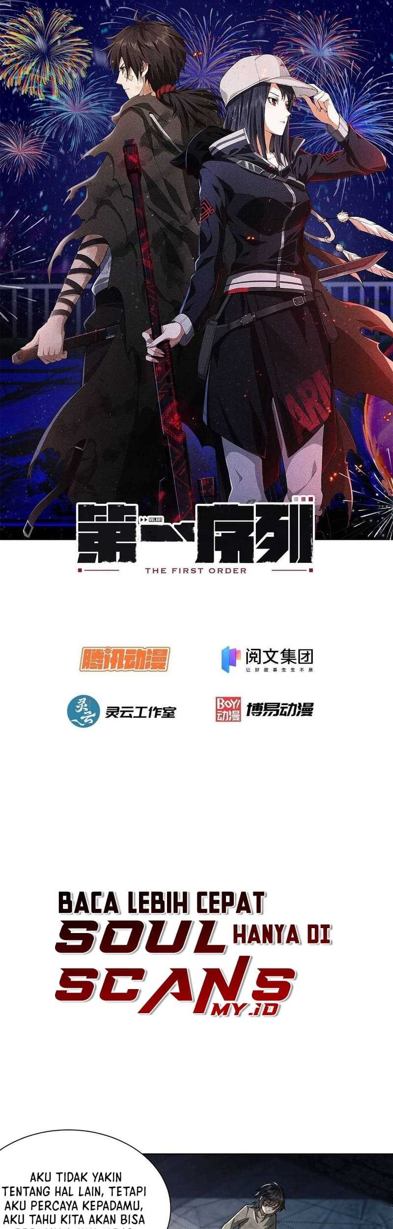 The First Sequence Chapter 50 Gambar 3