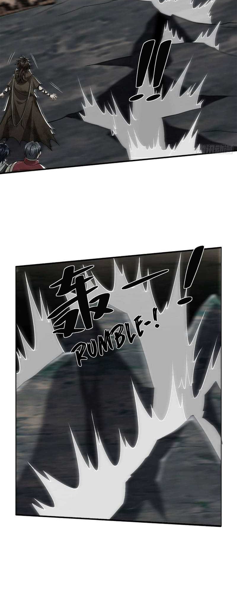 The First Sequence Chapter 50 Gambar 26