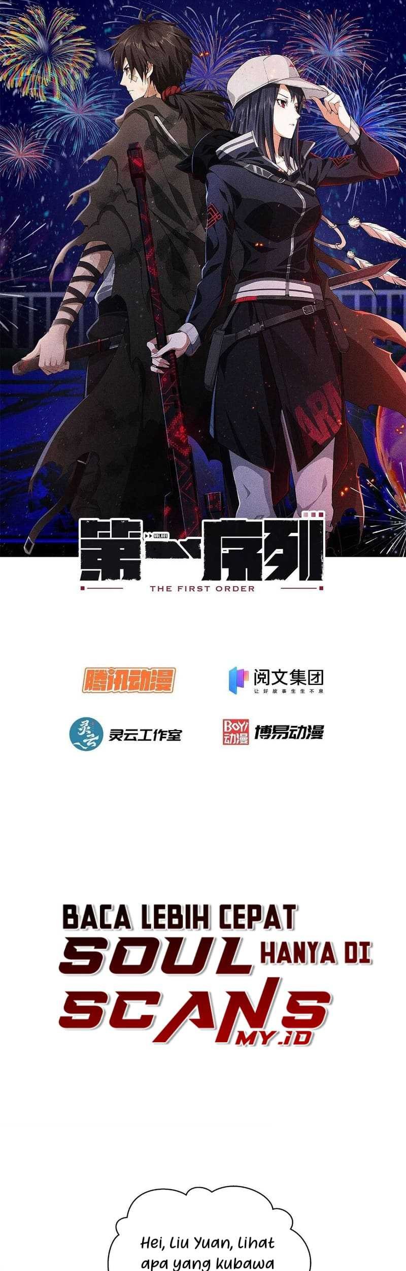 The First Sequence Chapter 49 Gambar 3