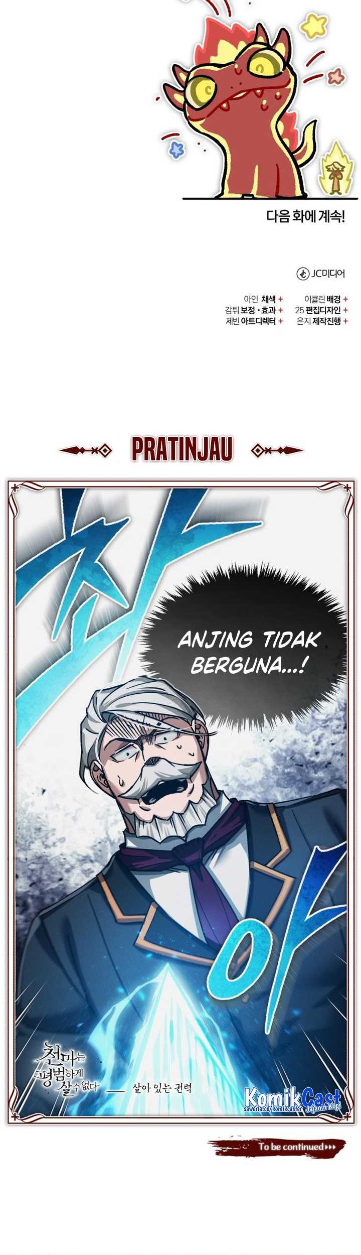 The Heavenly Demon Can’t Live a Normal Life Chapter 101 Gambar 80