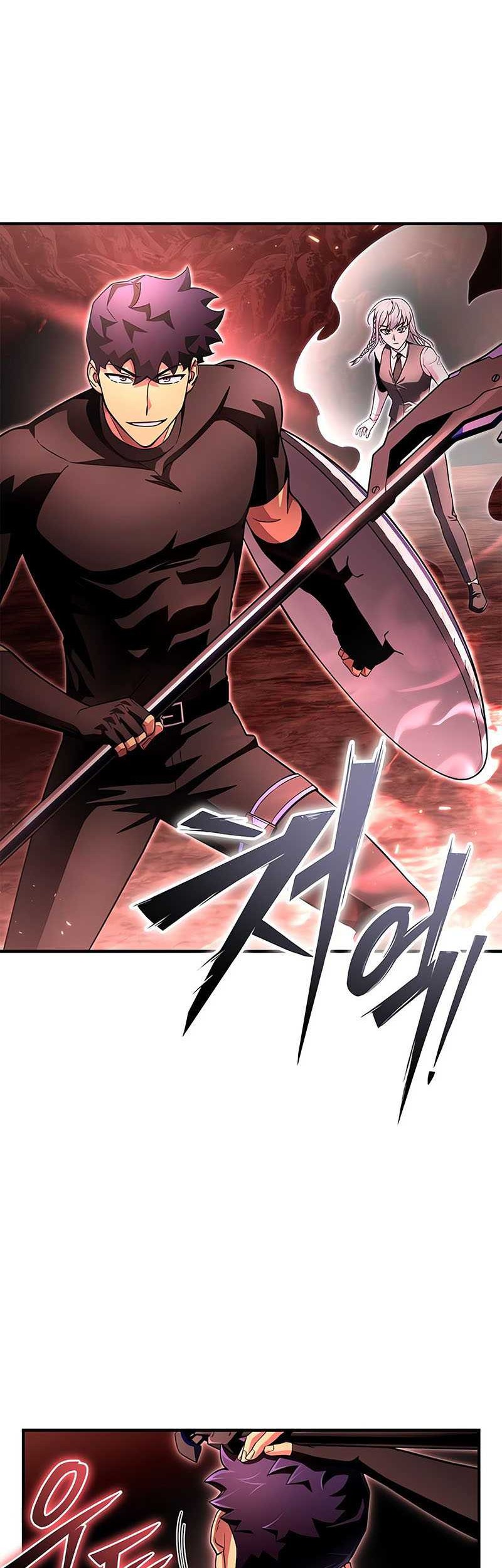 Superhuman Battlefield Chapter 86 Gambar 5