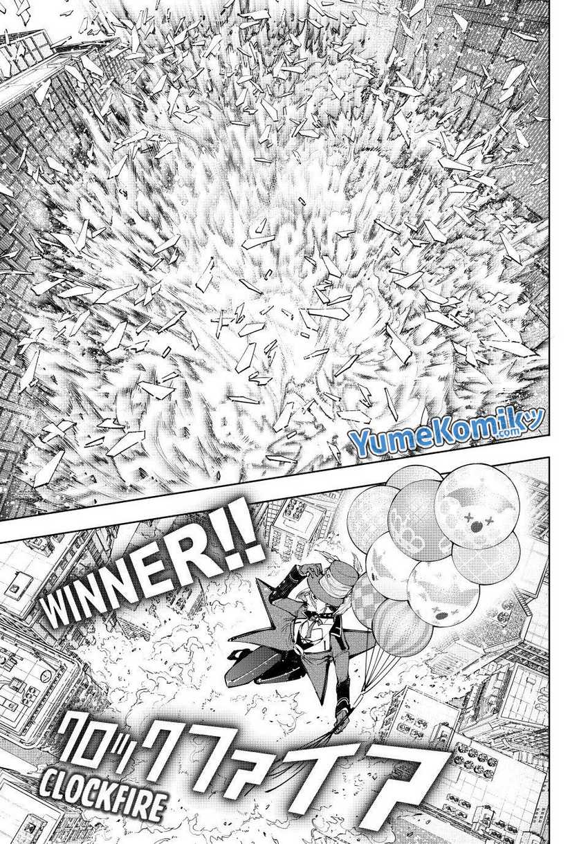 Shangri-La Frontier ~ Kusoge Hunter, Kamige ni Idoman to su~ Chapter 135 Gambar 14