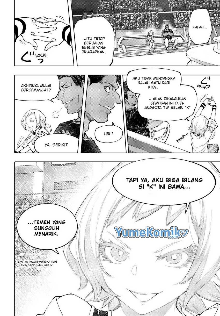 Shangri-La Frontier ~ Kusoge Hunter, Kamige ni Idoman to su~ Chapter 135 Gambar 17
