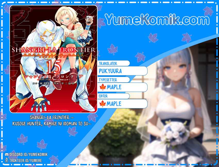 Komik Shangri-La Frontier ~ Kusoge Hunter, Kamige ni Idoman to su~ Chapter 135 gambar nomor 1