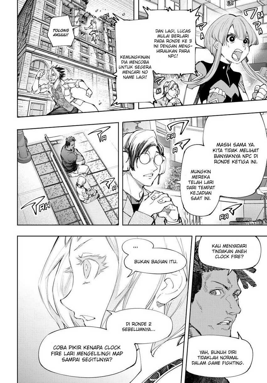 Shangri-La Frontier ~ Kusoge Hunter, Kamige ni Idoman to su~ Chapter 134 Gambar 3