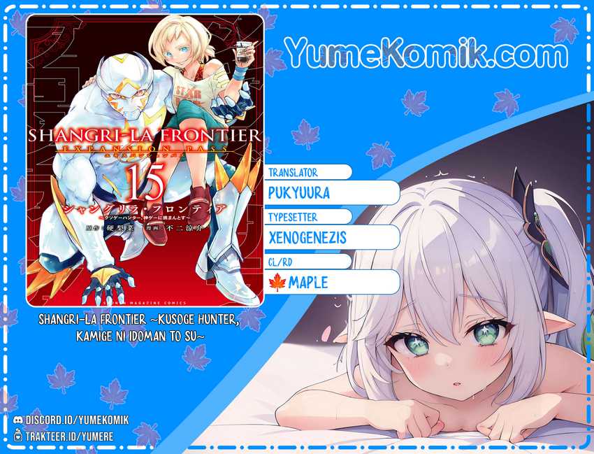 Komik Shangri-La Frontier ~ Kusoge Hunter, Kamige ni Idoman to su~ Chapter 133 gambar nomor 1