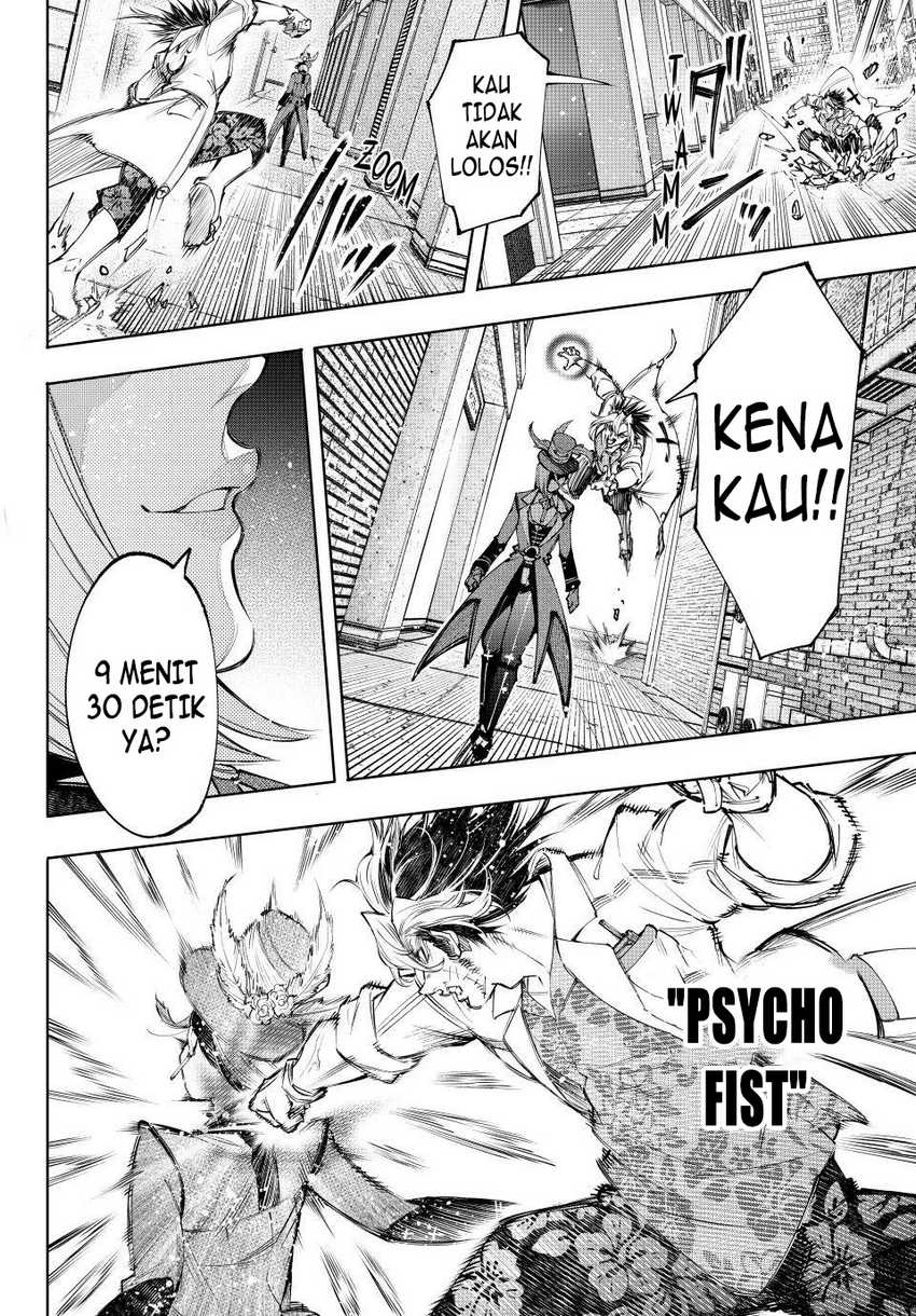 Shangri-La Frontier ~ Kusoge Hunter, Kamige ni Idoman to su~ Chapter 132 Gambar 15