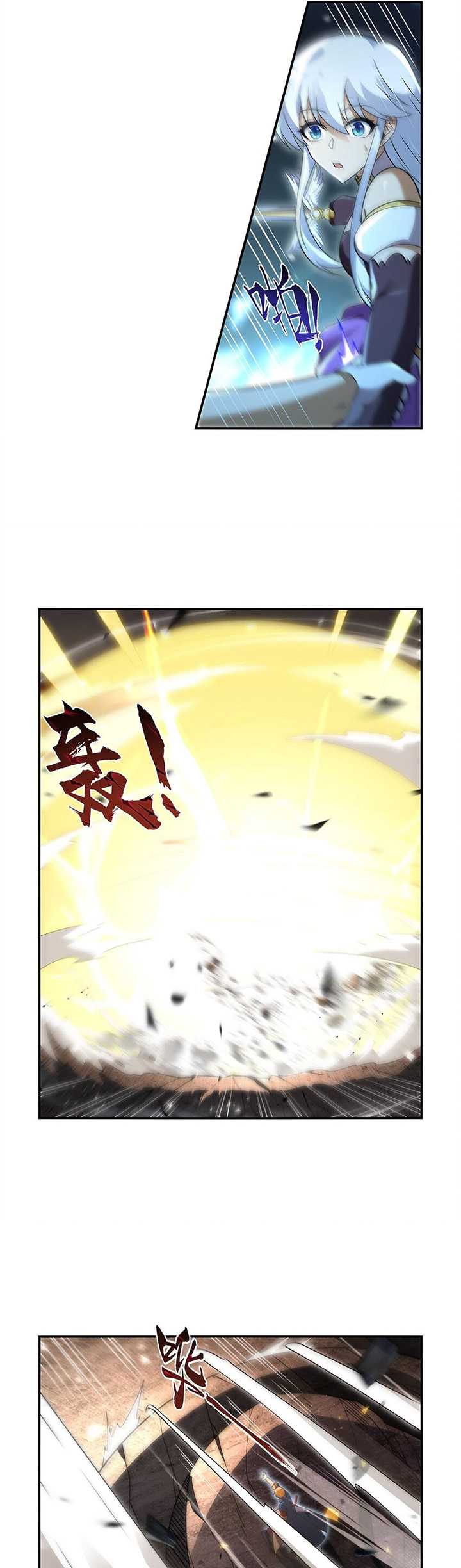 The Demon King Who Lost His Job Chapter 400 Gambar 32