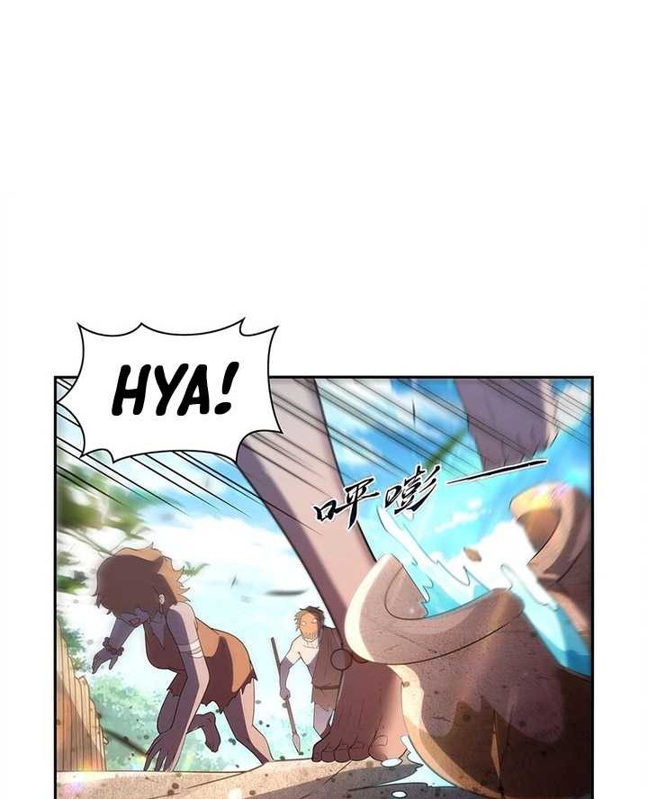 The Demon King Who Lost His Job Chapter 397 Gambar 3