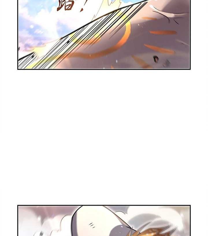 The Demon King Who Lost His Job Chapter 396 Gambar 11