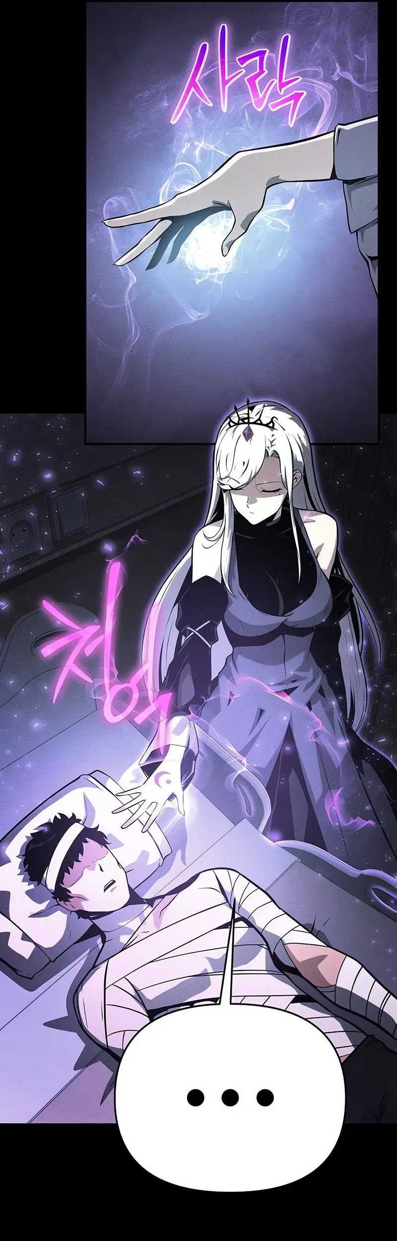 The Knight King Who Returned with a God Chapter 41 Gambar 14