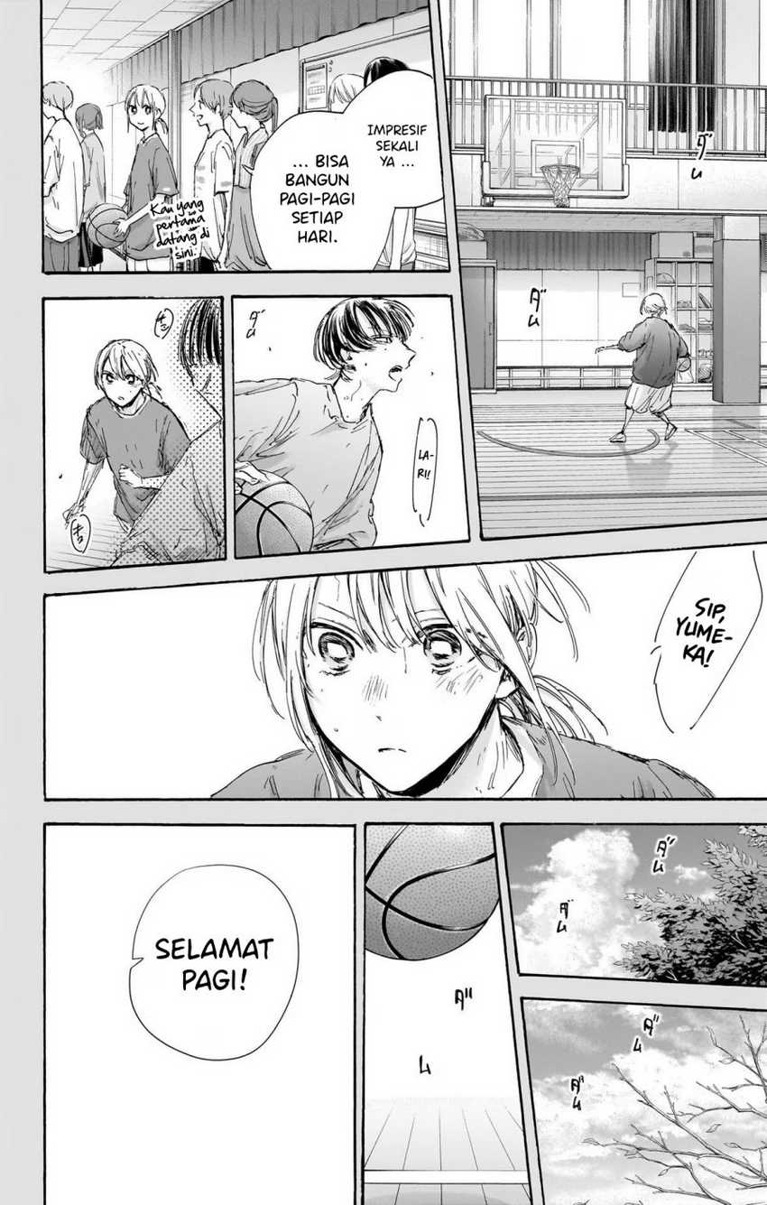Ao no Hako Chapter 101 Gambar 15
