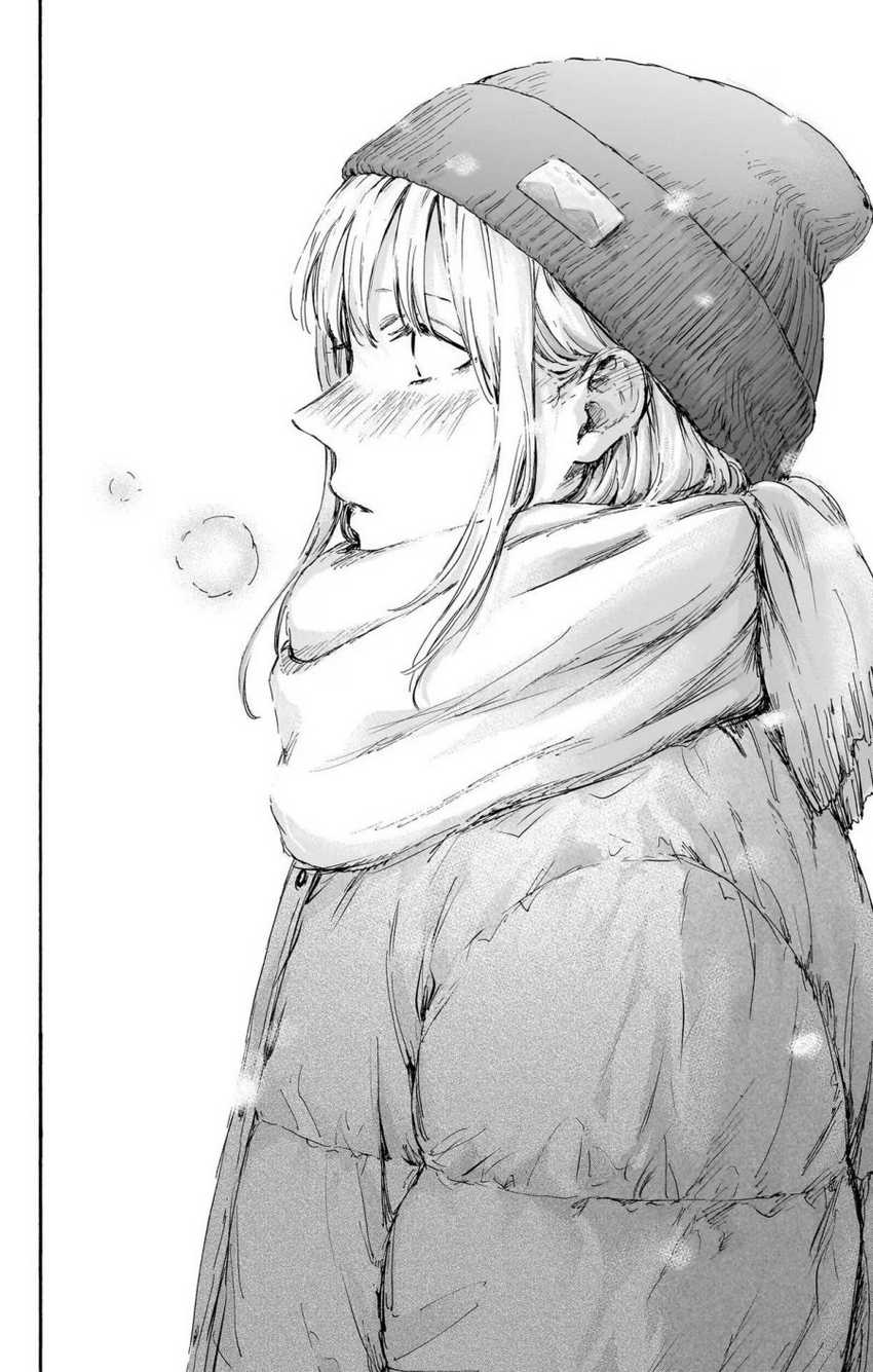 Ao no Hako Chapter 101 Gambar 17