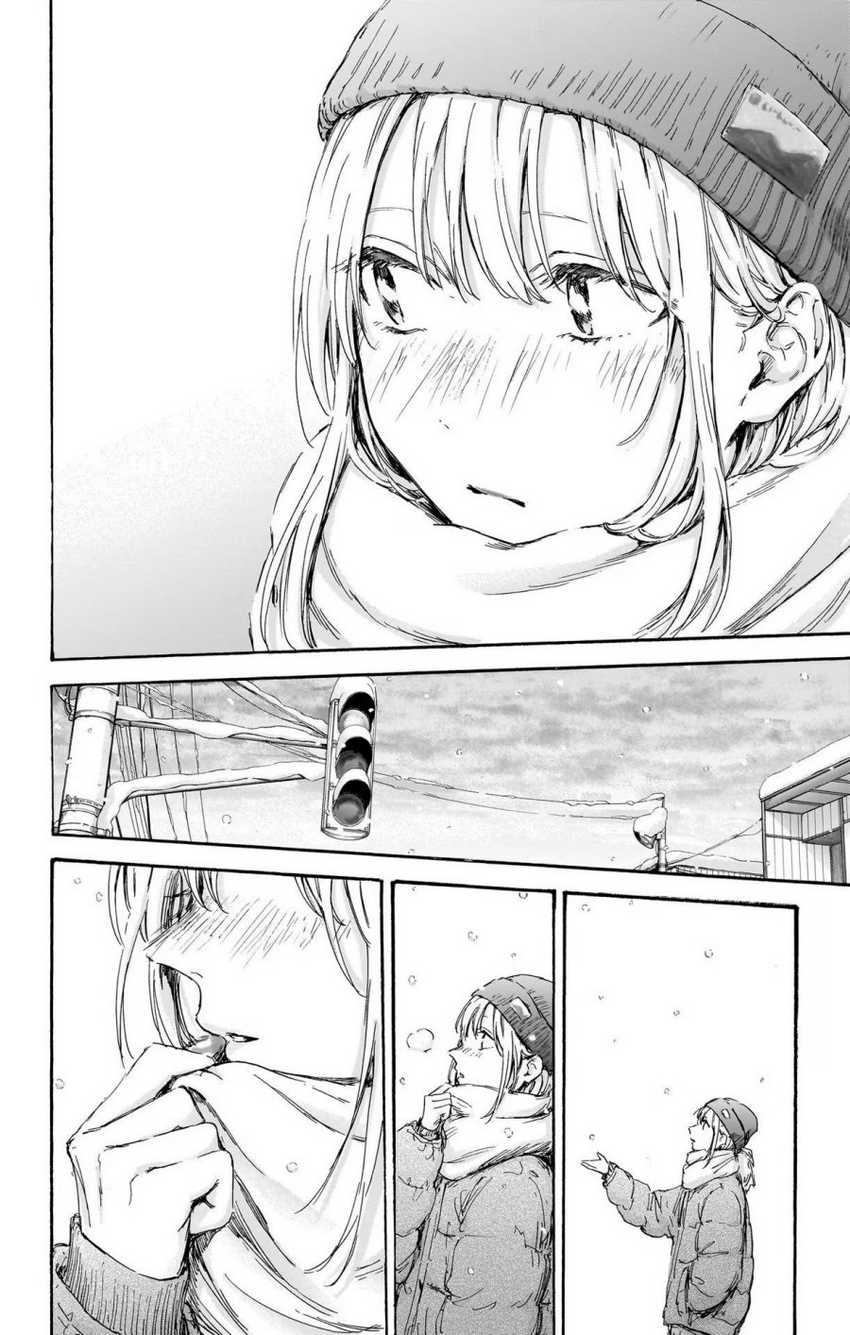 Ao no Hako Chapter 101 Gambar 13