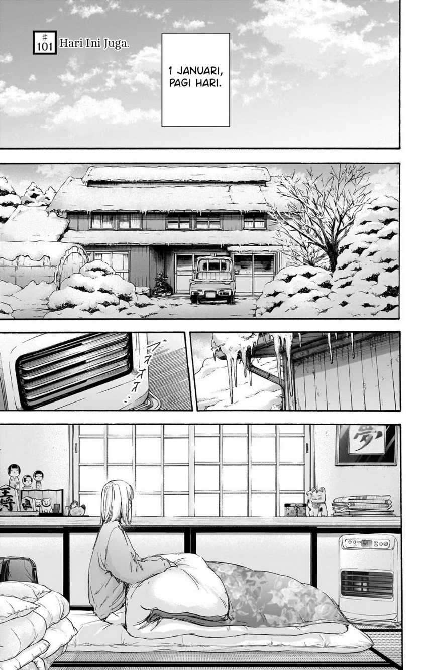 Manga Ao no Hako Chapter 101 gambar nomor 2