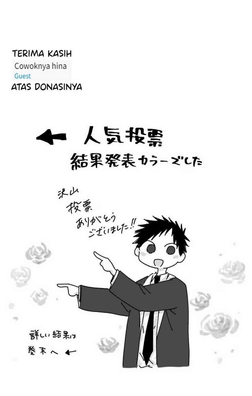 Ao no Hako Chapter 101 Gambar 21
