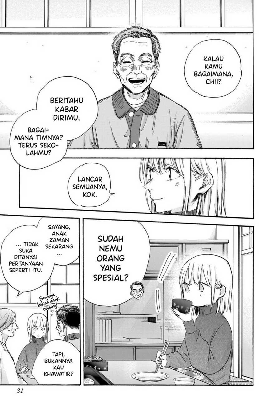 Ao no Hako Chapter 101 Gambar 6