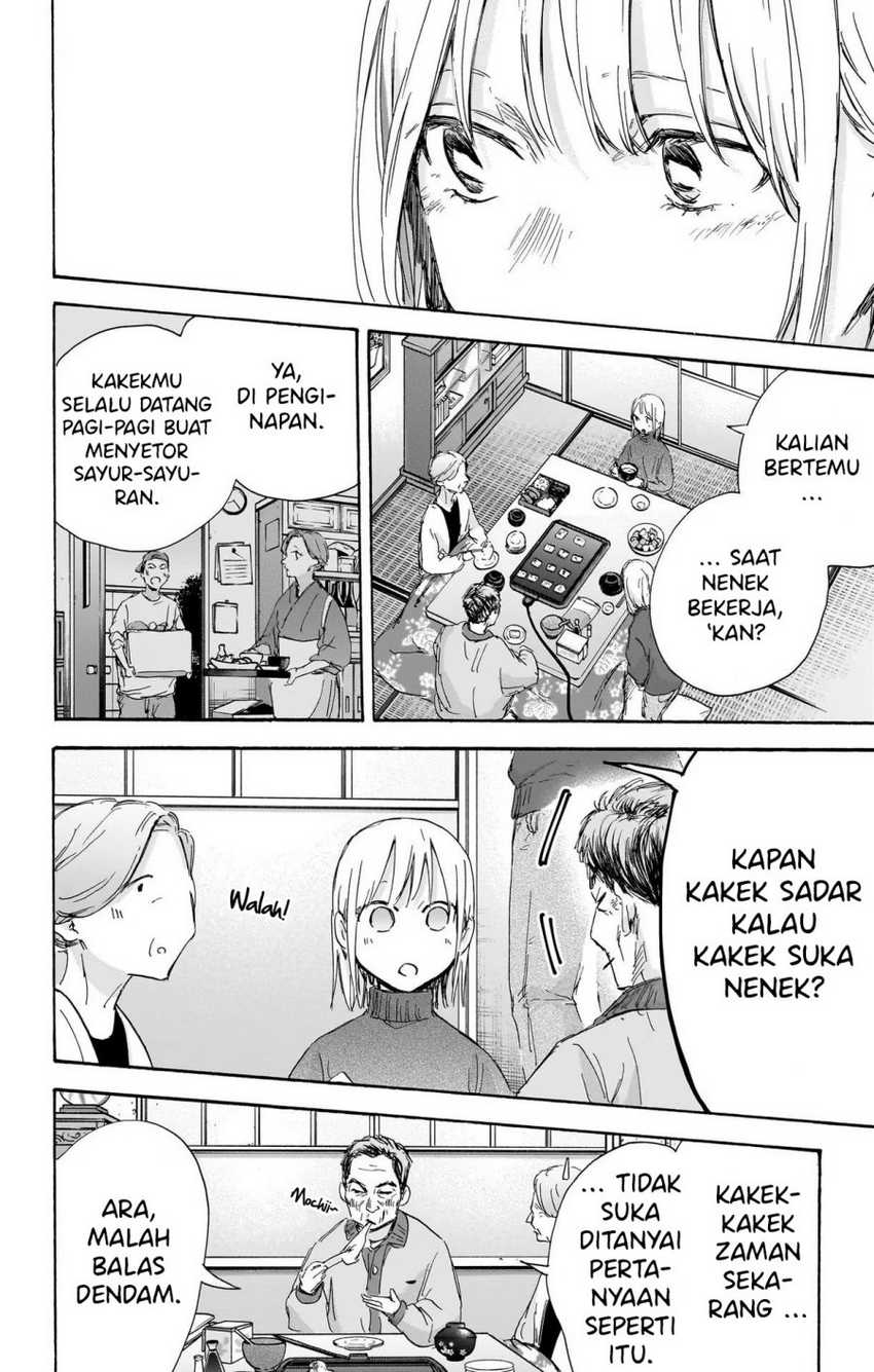 Ao no Hako Chapter 101 Gambar 7