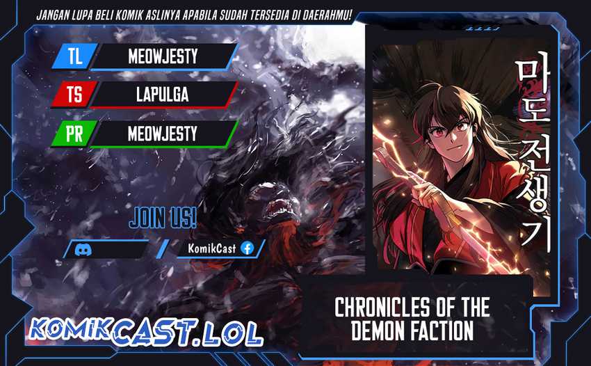 Komik Chronicles of the Demon Faction Chapter 49 gambar nomor 1