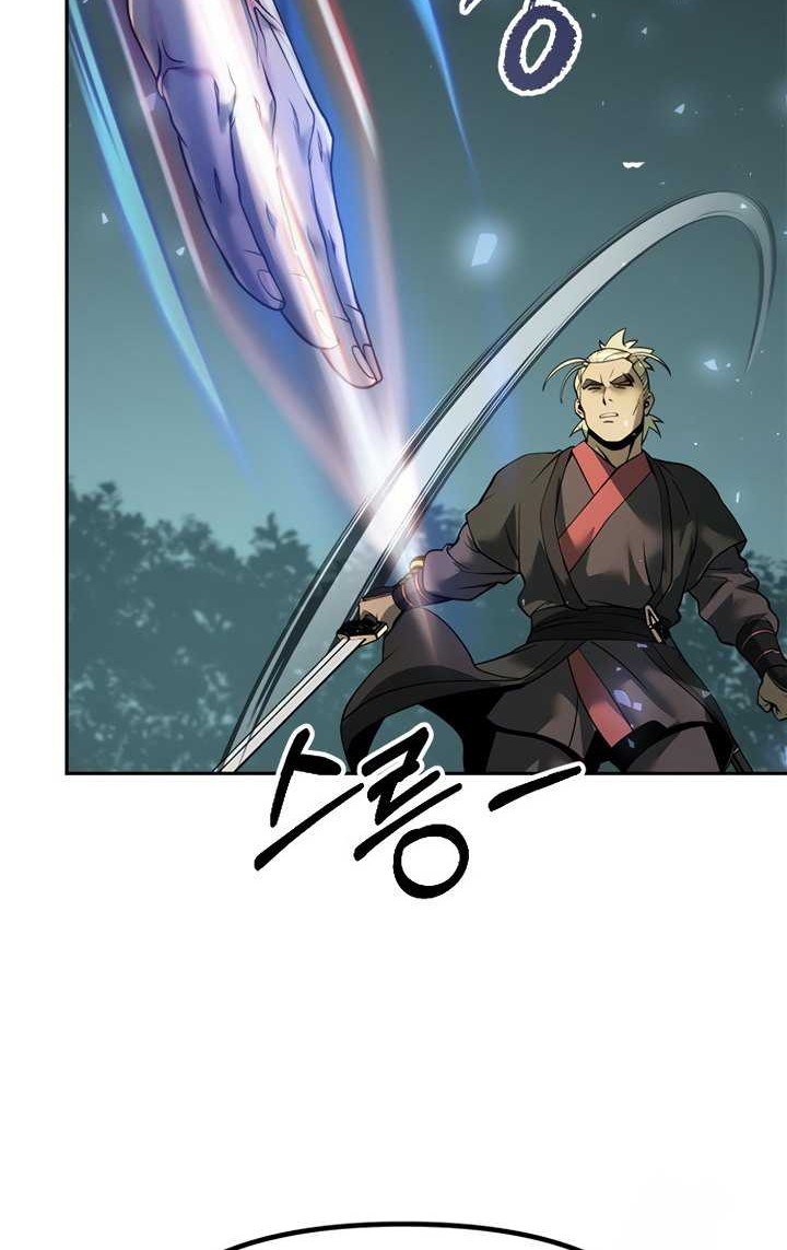 Chronicles of the Demon Faction Chapter 49 Gambar 43