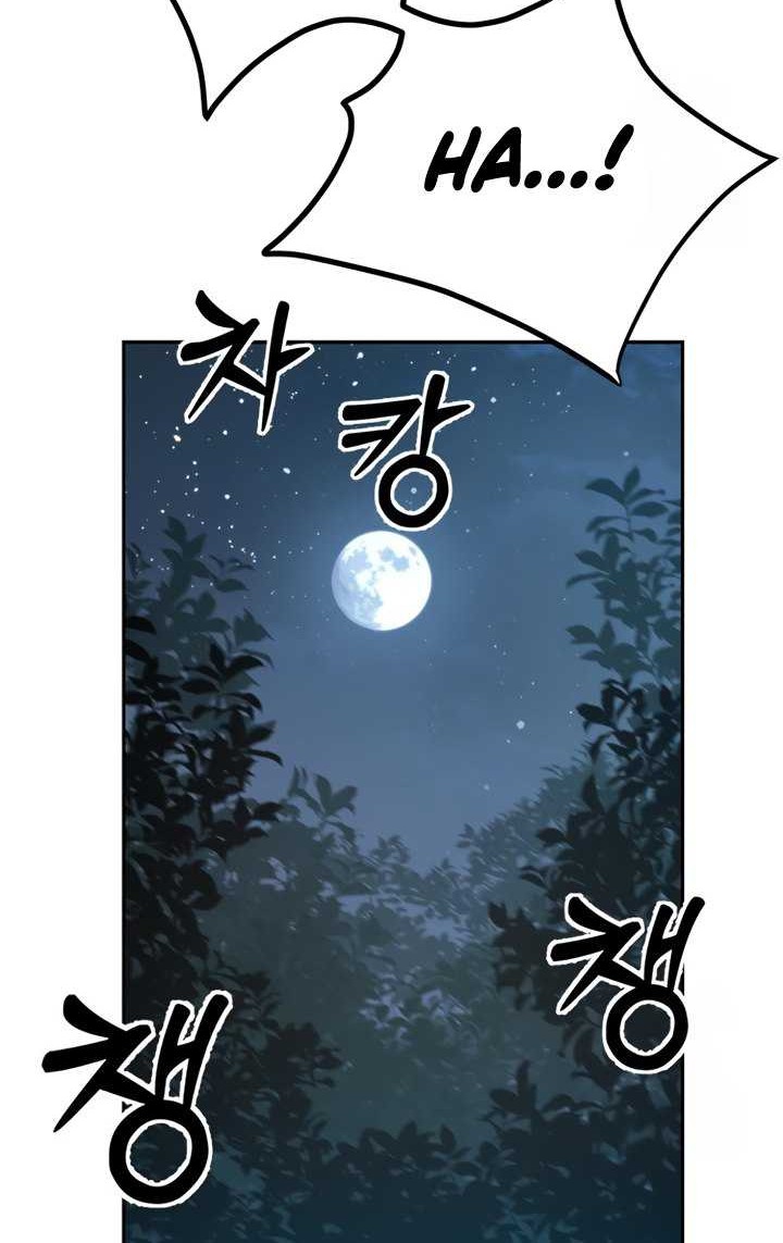 Chronicles of the Demon Faction Chapter 49 Gambar 45