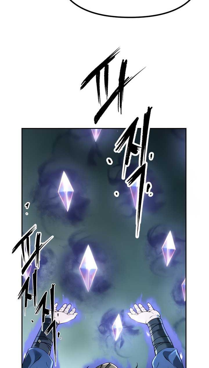 Chronicles of the Demon Faction Chapter 49 Gambar 75