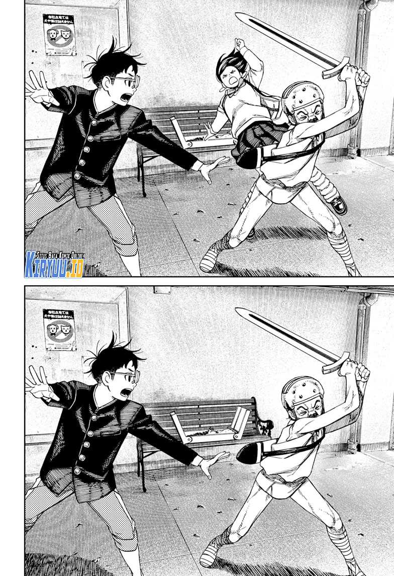 DANDADAN Chapter 134 Gambar 19