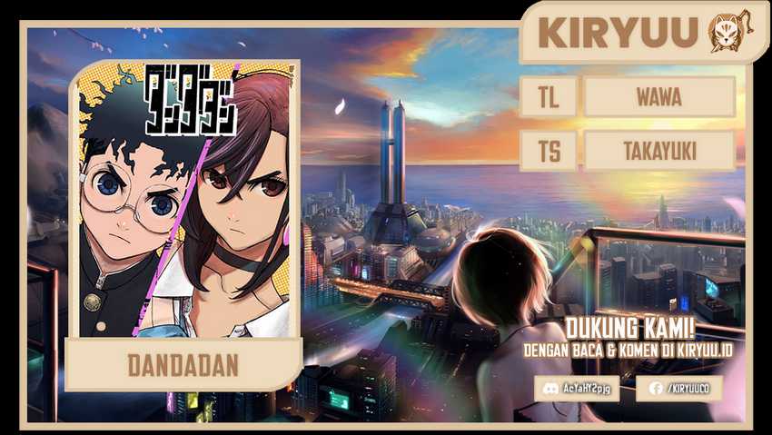 Komik DANDADAN Chapter 134 gambar nomor 1