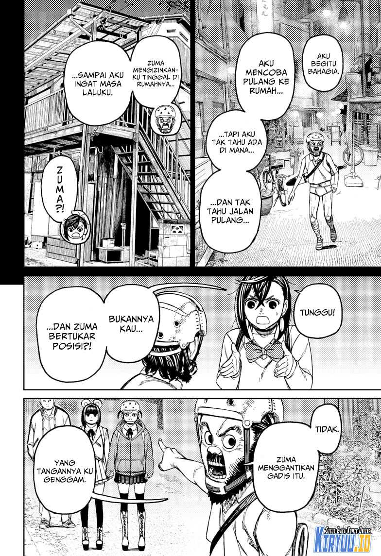 DANDADAN Chapter 134 Gambar 11