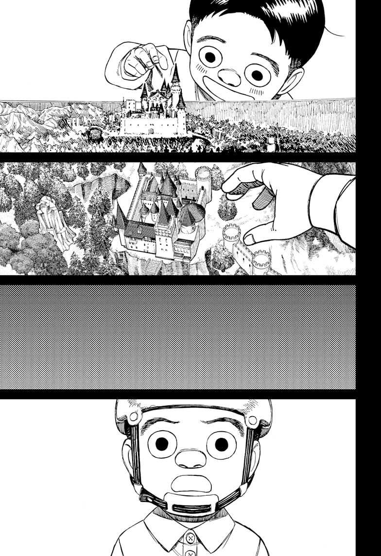 DANDADAN Chapter 134 Gambar 6