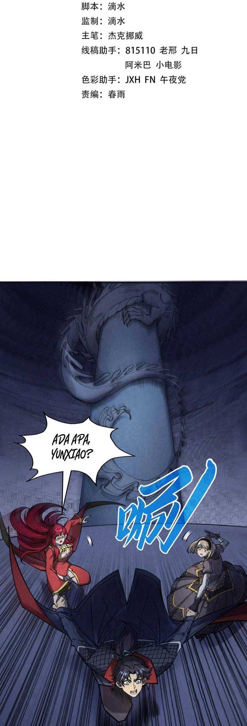 Manhua The Ultimate of All Ages Chapter 263 gambar nomor 2