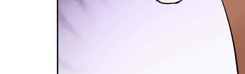 Keep A Low Profile, Sect Leader Chapter 298 Gambar 51