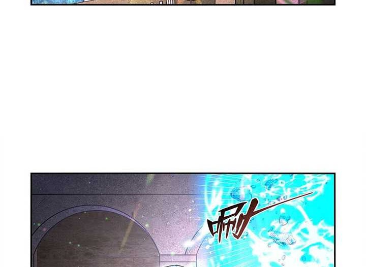 The Demon King Who Lost His Job Chapter 401 Gambar 19