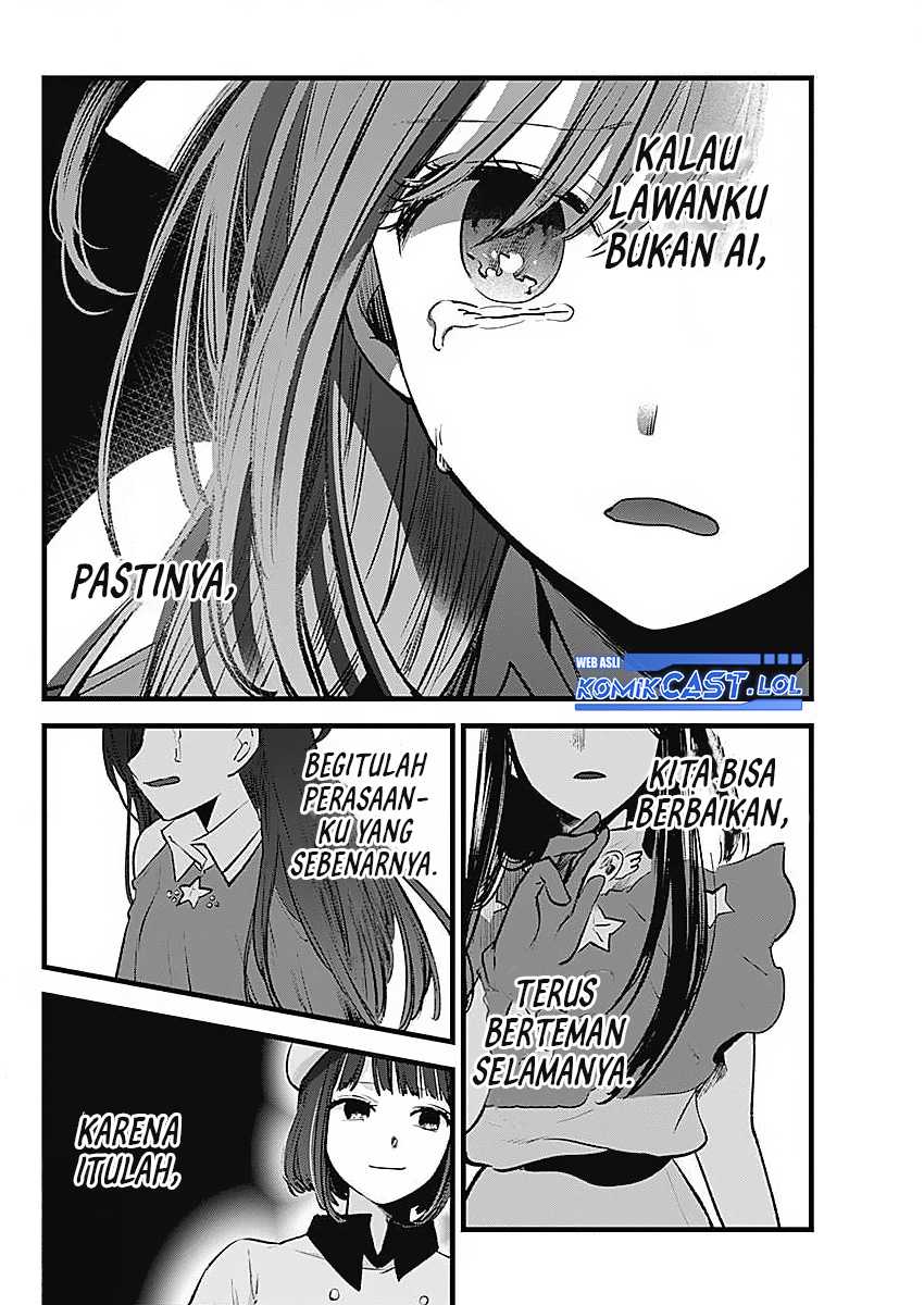 Oshi no Ko Chapter 136 Gambar 16