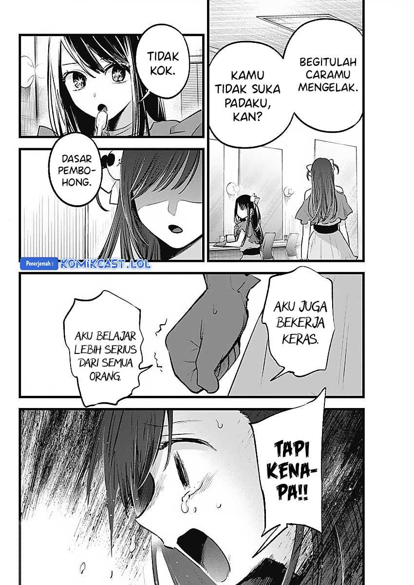 Oshi no Ko Chapter 136 Gambar 10